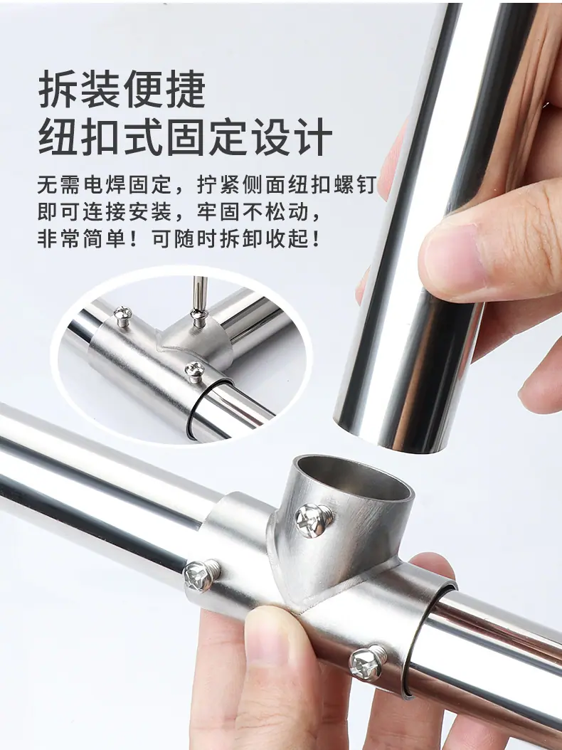 不锈钢管连接件详情页_06