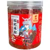 Especialidad de Guizhou pasta de chile Zunyi, pasta de chile Zunyi comercial hecha a mano con jengibre y ajo, salsa de chile para pollo picante