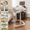 Mesita de noche, Escritorio de computadora móvil con elevación, Escritorio de oficina, Mesa de estudio para estudiante en dormitorio, Escritorio para tareas, Mesa de cama