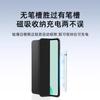 Capa Protetora Sanjies é Adequada para Tablet Huawei Matepad 11.5S, Tablet Honor 10/9 Capa Protetora para Computador