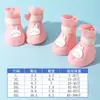 [Colaboração Kt] Sapatos para Gato Nervoso Sapatos para Cachorro Botas de Chuva Impermeáveis para Exterior Capas para Patas Anti-Sujeira Sola Macia Antiderrapante