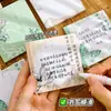 Bloco de Notas Estilo Antigo Não Adesivo Papel para Anotações Estilo Chinês Papel para Recados de Escritório Base para Decoração de Caderno Material Base Livro