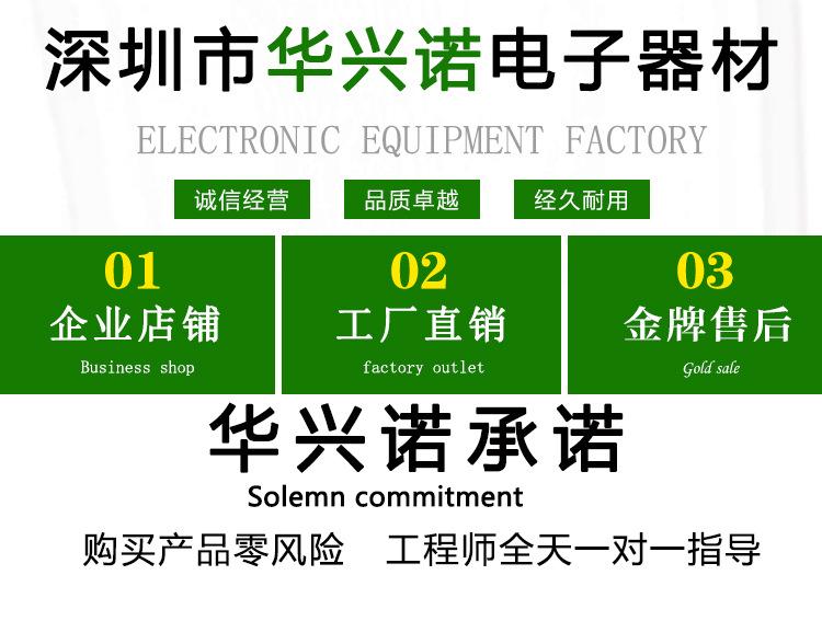 胶布机详情页1111