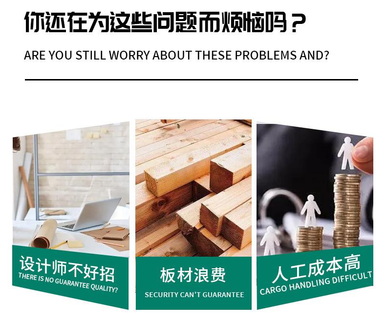 非金属板材打孔机_04.jpg