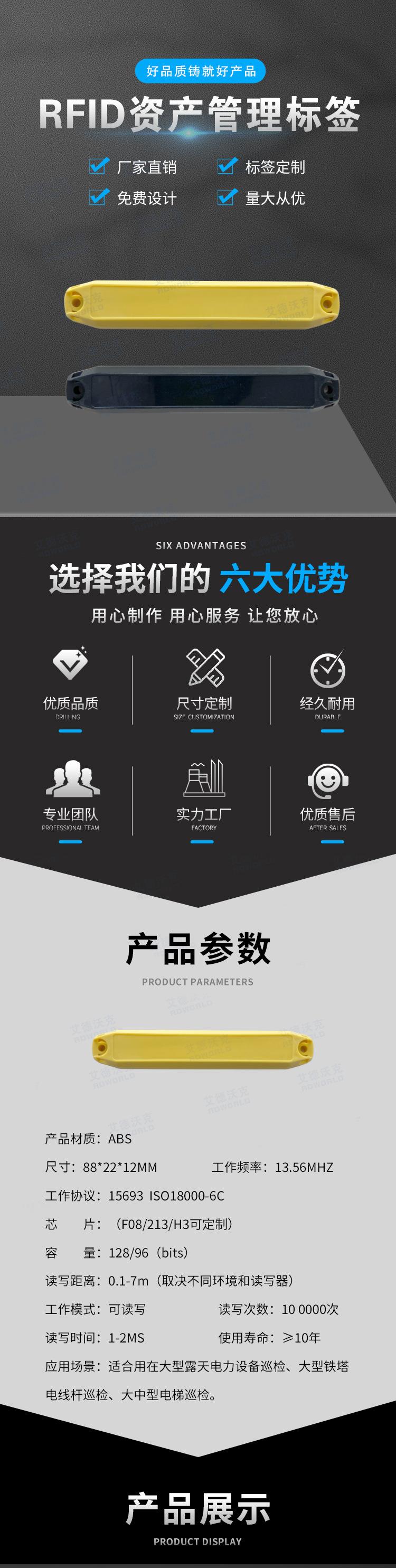 详情页_01