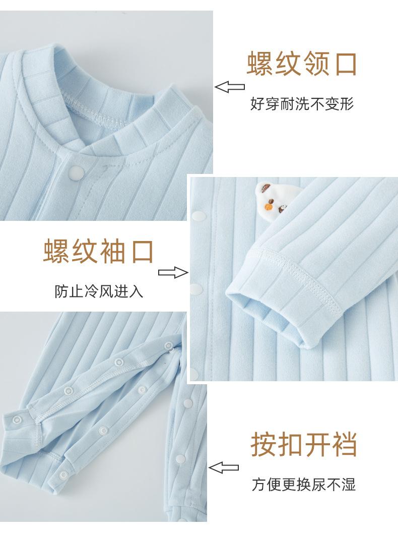 C088-舒绒哈衣-详情_07.jpg