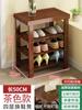 Banqueta para Cambiar Zapatos al por Mayor en la Puerta, Zapatero Doméstico, Taburete, Zapatero Integrado para Sentarse, Banqueta para Ponerse Zapatos, Madera Maciza para Puerta de Entrada Larga