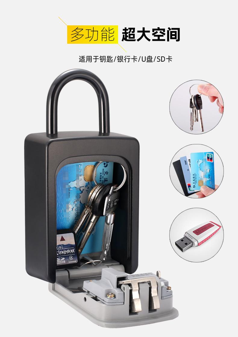 详情页_03