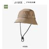 Sombrero de Pescador Impermeable de Secado Rápido Neutro para Mujer Verano Nuevo Visera Protección Solar para Exteriores Sombrero Cubo Casual para Hombre Cabeza Grande