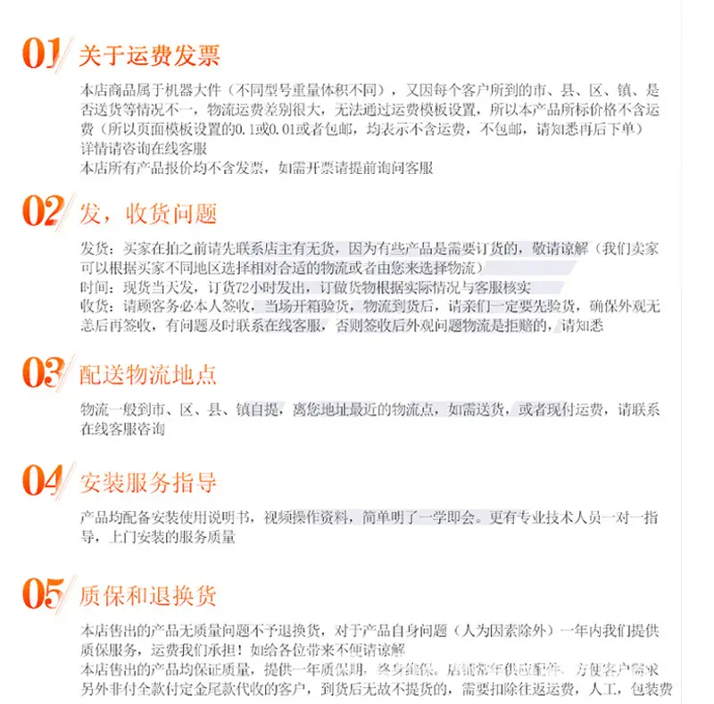 未标题-4-恢复的-恢复的_23.jpg