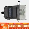 Motor de lavadora de tambor pequeño aplicable Motor universal Motor eléctrico Accesorios de placa de conversión de frecuencia de accionamiento