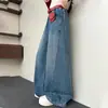 Jeans de Pierna Ancha Estilo Coreano para Niñas Primavera y Otoño 2026 Nueva Moda Tendencia Casual Pantalones Rectos para Niños Mayores