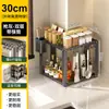 Estante de Almacenamiento de Cocina Estantería Condimento Condimento Gabinete Estrecho de Almacenamiento Encimera Esquina Giratorio Esquina Triángulo Artefacto de Almacenamiento