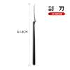 Conjunto de Facas para Pedicure Yangzhou Três Facas Alicate para Sulco de Unha Ferramenta para Onicomicose para Remover Pele Morta Faca para Raspar Calosidades Faca Simples para os Pés