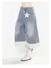 Shorts de Mezclilla de Moda con Lunares y Bloques de Color para Mujer, Verano, Ajuste Holgado, Versátil, Casual, Pierna Ancha, Cortos