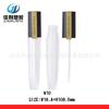 Material de embalagem para tubo de gloss labial de fabricante, frasco transparente, material de embalagem para tubo redondo de glaze labial, tubo vazio de plástico 6ml com douramento