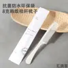 Peine Desechable para Hotel Artículos de Tocador Fabricante Peine Largo Peine de Plástico para el Cabello para Hoteles y Casas de Huéspedes Portátil