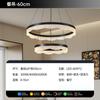 Lámpara de Sala de Estar Lámpara de Techo Redonda Moderna Atmosférica Grieta de Hielo Minimalista Italiana Paquete de Lámparas para Toda la Casa Lámpara Combinada Zhongshan