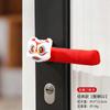Guantes Engrosados de Dibujos Animados para Manijas de Puerta Habitación Infantil Universal Anti-colisión Cubierta Protectora Lindos Decoración de Manija de Puerta para Hogar Nuevo Año