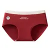 Rojo Benmingnian 10A Algodón Antibacteriano Pierna Larga Suave Chica Waxy Cómodo Agradable a la Piel Algodón de Bebé Calzones para Mujer
