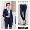 Traje de negocios suave microelástico de un botón para hombre y mujer, traje de traje, traje para personal gubernamental, bienes raíces, banco, traje formal
