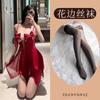 Lencería Sexy Hebilla Frontal Malla Transparente Lazo Pijama Caliente Abertura Falda Larga qqny Puro Deseo