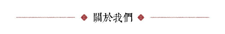 详情页_13