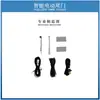 Fábrica Original Aplicable para Modificación y Mejora de Portón Trasero Eléctrico de Coche Hongqi H9