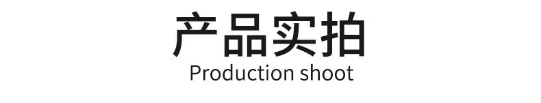 CPP卡膜_10.jpg
