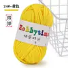 Hilo Tejido a Mano para Bolsos, No Propenso a Formar Bolitas, Hilo Grueso DIY para Crochet, Hilo de Color Sólido al por Mayor para Crochet