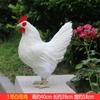 Venta al por mayor de fábrica gallina gallo simulación grande, mediano y pequeño pluma suave artesanía decoración del hogar accesorios para videos de enseñanza
