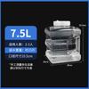 Cubo Transparente Personalizado para Almacenamiento de Agua para Ceremonia del Té Cubo Cuadrado de Agua Pura Cubo de PC para Té Kung Fu Casero Cubo Dispensador de Agua para Té
