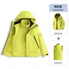 26 Nuevo Modelo Otoño/Invierno Chaqueta 3 en 1 con Chaleco de Forro Polar Desmontable, Conjunto de Dos Piezas Unisex, Personalización al por Mayor
