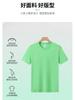 Camiseta de algodón personalizada para hombre, manga corta, 2024, nueva marca de moda, elegante camiseta con logotipo impreso, hombros descubiertos, verano.