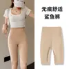 Pantalones de tiburón de cinco puntos ajustados de cintura alta adelgazantes para mujer para uso en exteriores, Pantalones de yoga y ciclismo ajustados con control de abdomen talla grande