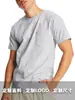 Fábrica de Exportación Profesional Personalización Transfronteriza de Tallas Asiáticas, Europeas y Americanas Camisetas Casuales de Algodón Puro Sueltas y Simples con Bolsillo y Manga Corta de Cuello Redondo
