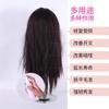 Solución para el Cuidado de Pelucas, Suavizante, Antifrizz, No se Enreda Fácilmente, Suavizante para Pelucas, Vida Útil para Extensiones de Cabello Natural, Agente de Cuidado sin Enjuague