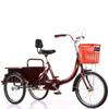 Triciclo para Ancianos Pedal Pequeño Mediana Edad y Ancianos Humano Portátil Triciclo de Pedal Bicicleta para Adultos Cargo