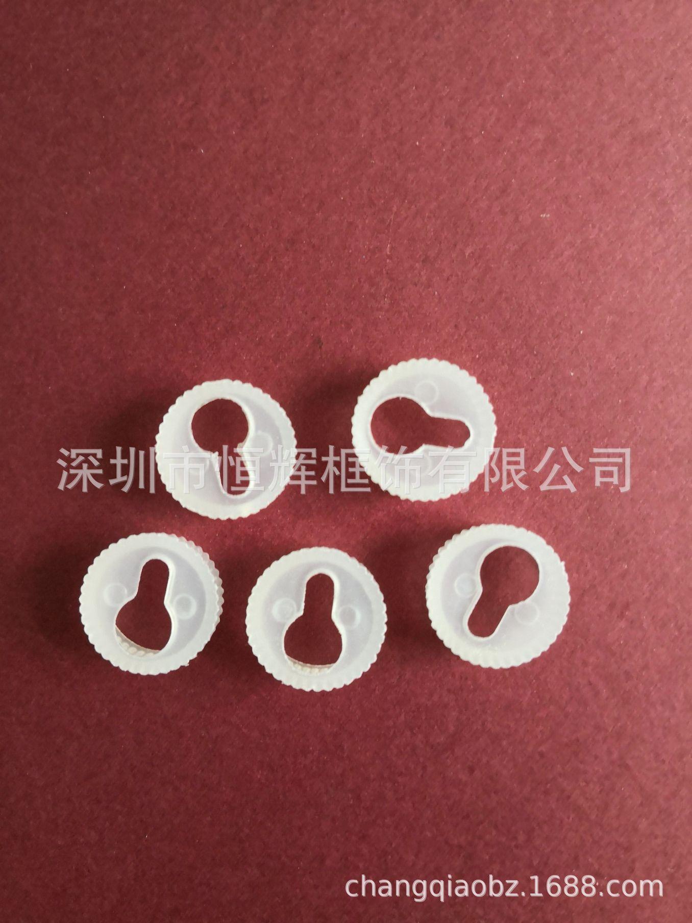 QQ图片20180617200029
