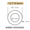 Tubo Termoencolhível de Teflon Ptfe Tubo de Ptfe Resistente a Ácidos e Álcalis Tubo de Teflon para Alta Temperatura Tubo de Ptfe para Impressora 3D