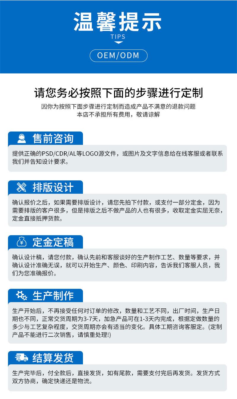 1 (18)_激光机.jpg