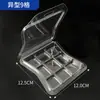 Caixa de Embalagem para Vela Perfumada Amazon, Caixa de Embalagem Plástica Transparente de PVC, Caixa de Embalagem Blister Universal para Pet, Personalizável