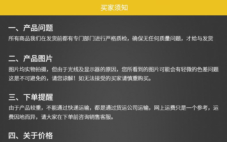 详情1_14.png