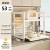 Rack de armazenamento de cozinha de alto valor, extraível, para bancada, suporte para forno de micro-ondas, forno, panela de arroz, air fryer