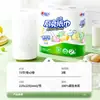 Papel de Cozinha Coração a Coração, Toalhas de Papel Absorventes de Óleo e Retentoras de Água, Essenciais Domésticos Anti-Manchas de Óleo de Grau Alimentício