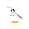 Utensilios de cocina del fabricante: cucharón grande, cucharón para sopa, espátula, espátula de acero inoxidable y espátula de acero inoxidable 304 para saltear