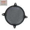 Rejilla de Altavoz de Fábrica 6 Pulgadas 12 Pulgadas 15 Subwoofer Rejillas Malla Accesorios de Audio Negro Rejilla de Altavoz para Coche
