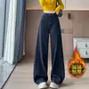 Jeans de Perna Larga Azul Vintage com Flocagem Feminino Outono 2026 Novo Solto Design de Garota Spicy Super Quente Calças de Perna Reta