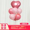 Decoración de mesa con globos flotantes para cumpleaños infantil, inauguración, soporte flotante para globos de moda en internet, suministros para bodas, picnics y salidas