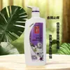 Champú Anticaspa Doble Efecto Fragante Tihua Zhixiu 750ml Champú Hidratante, Humectante, Suavizante y Antifrizz para Cabello Seco y Encrespado
